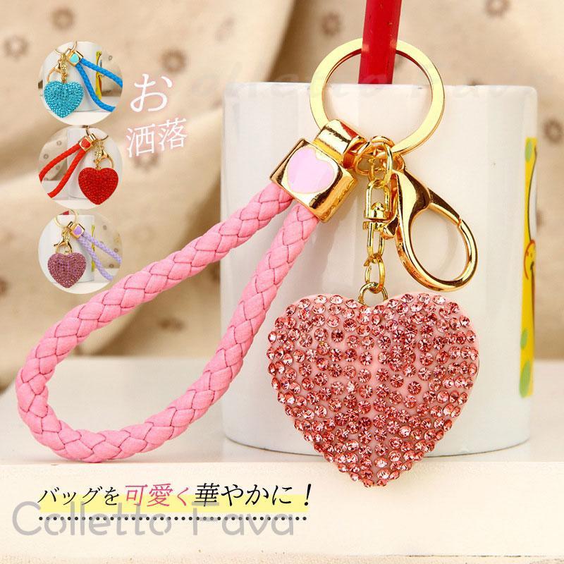 メーカー希望小売価格はメーカーカタログに基づいて掲載しています 商品詳細:カラー:/A01/A02/A03/A04サイズ:/F【商品説明】◎キラキララインストーンが巧みに配置されて、とても可愛らしいバッグチャーム一層女子力UP♪◎鍵の紛失対策にも！キーリング付きで、キーホルダーとしても可愛く使えます！ナスカン付きで、取り付け簡単♪◎自分へのご褒美にはもちろん、家族、恋人、友人など大切な人への贈り物にもおすすめです♪【素材】合金、ラインストーン【キーワード】バッグチャーム キラキラ ラインストーン 上品 キーホルダー キーリング カワイイ オシャレ レディース お洒落 キーリング チャーム ギフト 可愛い おしゃれ 人気 記念日 お誕生日 ホワイトデー クリスマス 母の日 プレゼント 贈り物キーホルダー バッグチャーム キラキラ ハートチャーム キーホルダー きらきら レディース 小物 かわいい チャーム キーリング お洒落 豪華