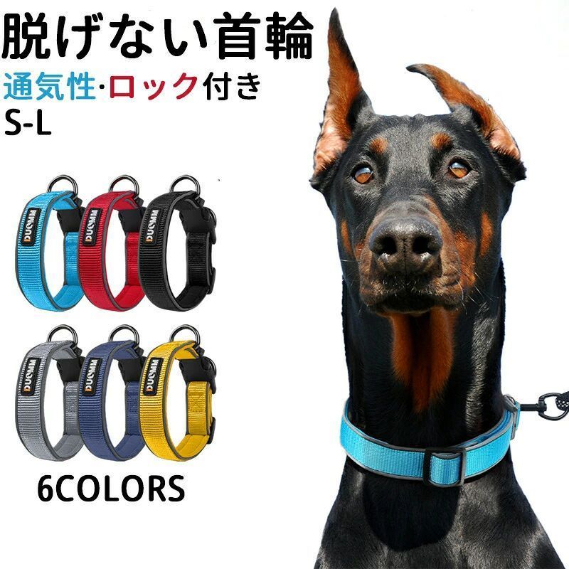 商品について カラー：グレー・ブルー・イエロー・ネイビー・レッド・ブラック 重 量: 約0.1KG 内容量: 1個 素材：ポリエステル・金属 ＊サイズは多少の誤差があるかもしれません。ご了承くださグレーい ※製品更新により、予告なしで同じ商品がデザイン、色若干変わる場合がございますので、予めご了承下さい。 ※撮影の為、画質等の関係上、色などが実際の商品と若干違ってしまうこともあるかもしれませんがご理解のほどご購入ください。予めご了承ください。 ※更新のタイミングによっては実在庫に相違が出る場合がございます。 ※万が一商品に不具合がある場合は、無償交換・返金は可能です。マイナス評価する前にご遠慮なく当店と連絡してください。