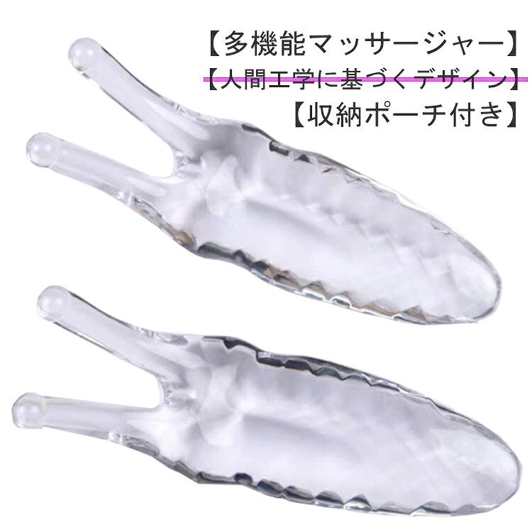 かたつむりかっさ 収納ポーチ付き 使用方法:2本の突起 でツボ押し 2本の突起が鼻スジにフィット! 【天然樹脂製造】 カタツムリ カッサは、安全で信頼性があり、有害物質が一切含まれていない天然樹脂で作られています。皮膚の健康を確保します。 【人間工学に基づくデザイン】 独特の13.5×3サイズは、鼻にぴったりフィットし、軽くて使いやすいマッサージを提供します。握りやすい人間工学に基づいたデザインで、安定感が高く、使い勝手が良好です。 【多機能マッサージャー】 鼻のマッサージだけでなく、顔のライン整形や首、肩、腕などさまざまな部位のマッサージにも適しています。1つで多目的に、あなたの身体全体を完全にサポートします。 【完璧なマッサージ効果】 2つの突起が、完璧にマッサージの効果を模倣し、疲労を緩和し、血液循環を促進します。カタツムリ カッサは、あなたに新しい快適な体験をもたらします。 軽量で扱いやすく 日々のケアに最適! クリスタルクリアの見た目もキレイで、使う事が楽しくなると思います。 是非、実際に手で触れ試してみて下さい。 サイズ 収納ポーチ付き サイズについての説明 ※商品のサイズは手作業で測定させて頂いておりますので、若干の誤差があります。 素材 プラスチック 色 クリア 備考 サイズ詳細等の測り方はスタッフ間で統一、徹底はしておりますが、実寸は商品によって若干の誤差(1cm〜3cm )がある場合がございますので、予めご了承ください。 製造ロットにより、細部形状の違いや、同色でも色味に多少の誤差が生じます。 パッケージは改良のため予告なく仕様を変更する場合があります。 ▼ 商品の色は、撮影時の光や、お客様のモニターの色具合などにより、実際の商品と異なる場合がございます。あらかじめ、ご了承ください。 ▼ 生地の特性上、やや匂いが強く感じられるものもございます。数日のご使用や陰干しなどで気になる匂いはほとんど感じられなくなります。 ▼ 同じ商品でも生産時期により形やサイズ、カラーに多少の誤差が生じる場合もございます。 ▼ 他店舗でも在庫を共有して販売をしている為、受注後欠品となる場合もございます。予め、ご了承お願い申し上げます。 ▼かっさ棒 鼻筋を改善し カタツムリカッ