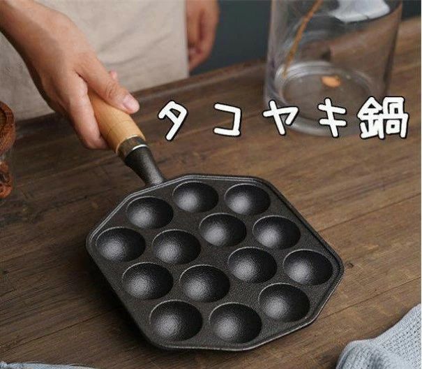 ●商品説明 素材：鉄など 商品内容：鍋のみ 　 重さ：約1.3kg 注意書き（購入前に必ずご確認ください）： ※記載寸法と実際の商品の寸法には、若干の誤差が生じる場合がございます。 ※お客様のモニター環境により、画像の色が実際の商品と異なって見える場合がございます。 ●至急ご利用頂く場合、大量ご購入場合は事前にメールでご連絡お願いします。 ●何かご不明な点、ご要望などございましたら、お気軽に問い合わせください。 インポート商品について 当店では、国内外よりセレクトしたアイテムを取り扱っております。海外の商品につきましては各国の縫製基準をクリアしておりますが、日本の基準に比べ作りが大まかな部分がございます。 海外にて検品後、日本に到着後も当店にて検品をおこなっておりますが下記のような場合がございます。 ・縫製の糸の処理やボタンの縫い付けが甘い ・生地や付属品のインク臭 ・色違いの糸による縫製 ・柄合わせができていない ・製造、加工の際に生じる小さなシミやほつれ ・大まかな作りによる若干の形のゆがみ ・他繊維の混じりによる縫製 ・ベルトなどの穴の若干のゆがみ 以上のような場合での返品・交換はお受けできませんのであらかじめご了承くださいませ。 上記のような点が気になる方は海外製品をおすすめすることができませんので、あらかじめインポート商品をご理解頂きました上でのご購入をお願い致します。