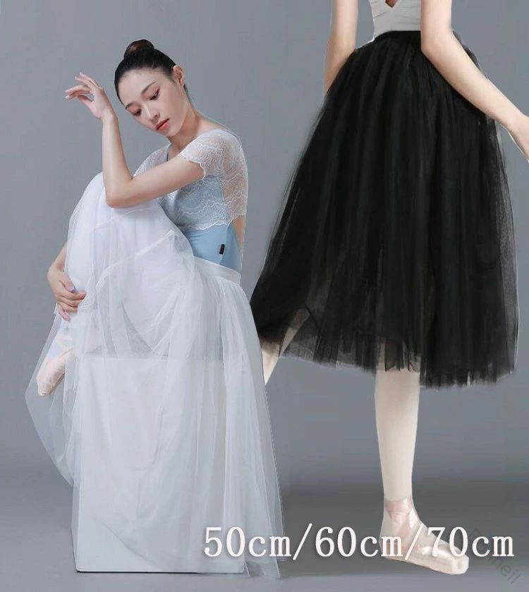 商品詳細バレエスカート チュチュボン ふわんりダンスカート内容スカート1点サイズS丈50cm M丈60cm L丈70cmウエストはゴム入り、伸縮性が有ります。素材ポリエステル注意事項:1.素人採寸サイズなので若干誤差が生じる場合がございます。 2.撮影の環境とお使いのモニターの設定状況により、実際のカラーの色味と異なる場合ございます。3.ポケットありの衣装も縫い付られてある場合がございます。工場大量生産の物はミシン1本かけてある事もあります。ポケットの裏地確認頂きましたら、縫い目を従って切ってください。4.海外製品は日本製より裁縫や仕立てに甘さ(ほつれあること)がございます、在庫管理条件や運送状況によりシワが出ることもございます。ご理解頂き、お買上げください。5.複数店舗を運営しております為、万一、商品の品切れの場合、 別途メールにてご報告させていただきます。どうかご容赦ください。6.注文受付して24時間内弊社より注文受付のメールを配信致します。放置して連絡無いことはございません。24時間以上受信出来ていない場合、ドメインの設定をご確認ください。7.他に不明点がございましたら、気軽くお問い合わせください。バレエ スカート 丈50cm 60cm S(50cm) M(60cm) L(70cm) 白 黒 【原産国／製造国: 中国】 .バレエ スカートは丈50cm 60cm 70cmから選べるため大人 ジュニア 子供 女性 女の子に最適。チュチュボン仕様で可愛いデザインが特徴。エレガントなチュール4枚重ねでふんわりボリューム感を演出し、膝丈 バレエス ロング丈 ミモレ丈など幅広いスタイルに対応。舞台衣装 発表会 ダンスウェア 練習着 レッスン着としても人気。軽量 柔らかい 通気性に優れ、伸縮性 高品質で長持ち。春 夏 秋 冬の各季節に合わせて黒 白 ピンク パープル ブルー グレーなど多彩なカラー展開。フレア フレアスカート ふわふわ ひざ丈 膝上丈 ミディ丈 ミディアム丈 ミモレ丈の多様な丈感で使いやすい。おすすめ バレエ用品 コスチューム 衣装 ダンス ステージ 舞踊 練習 発表会にも最適。。 指定された配送時間は承っておりません。【Bonneil】