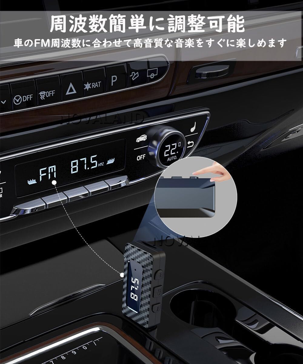 FMトランスミッター 車 USBポート レシーバー ぶるーつーす送信機 LEDデジタルディ...