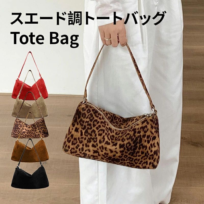 商品紹介 商品説明 【色んなシーンで】 普段使い 通勤 通学 旅行 出張 遠足 行楽 おでかけ クリスマス プレゼント ホワイトデー ギフト 誕生日 ギフト GIFT プレゼント 実用的 母の日プレゼント 母の日ギフト 実用的 新生活 就職活動 就活行楽 旅行 仕事 習いごと オフィス お仕事 サブバッグ 帰省 【季節のイベントに】 お正月 母の日 父の日 敬老の日 クリスマス クリスマスプレゼント クリスマスギフト バレンタイン バレンタインデー ホワイトデー ホワイトデイ 春夏 秋冬 ギフト プレゼント お盆休み 年末年始 【お祝い事に】 合格祝い 進学祝い 成人式 成人祝い 卒業 卒業記念 卒業祝い 卒業式 入学 入学祝い 入学式 高校 大学 社会人 就職 就職祝い お祝い 御祝い 結婚祝い ご結婚 御結婚 結婚記念日 出産 出産祝い 誕生日 記念日 記念品 バースデー バースデイ バースディー 還暦 還暦祝い ご注意 ・輸送の際に生じるキズ・汚れ・箱潰れがある場合がございますが新品です。 ・サイズ・重量は、多少の誤差が生じる場合がございます。 ・あくまで画像はイメージですので、商品改良の為パッケージや一部仕様が少し変更になる場合もございます。 ・お使いのブラウザや設定により、画像と実際の商品との若干の色の違いが生じる場合がございます。 メーカー希望小売価格はメーカー商品タグに基づいて掲載しています
