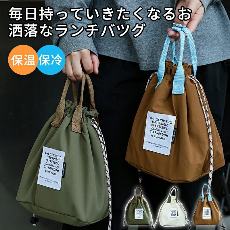 商品紹介 ご注意 ・輸送の際に生じるキズ・汚れ・箱潰れがある場合がございますが新品です。 ・サイズ・重量は、多少の誤差が生じる場合がございます。 ・あくまで画像はイメージですので、商品改良の為パッケージや一部仕様が少し変更になる場合もございます。 ・お使いのブラウザや設定により、画像と実際の商品との若干の色の違いが生じる場合がございます。 メーカー希望小売価格はメーカー商品タグに基づいて掲載しています