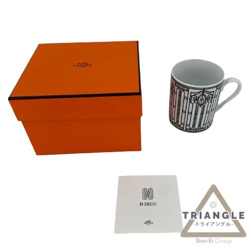 エルメス 食器 Hermès エルメス マグカップ H-DECO アッシュデコ シリーズ 300ml 白黒 037031P