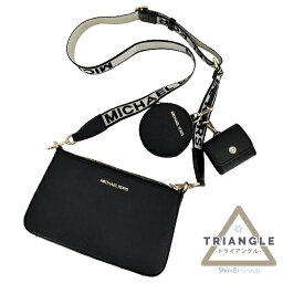 MICHAEL MICHAEL KORS マイケルマイケルコース JET SET TRAVEL SM ブラック ショルダー バッグ