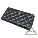 シャネル 長財布 レディース CHANEL シャネル マトラッセ ラムスキン ロングウォレット A50097 ラウンドジップ 長財布 レディース