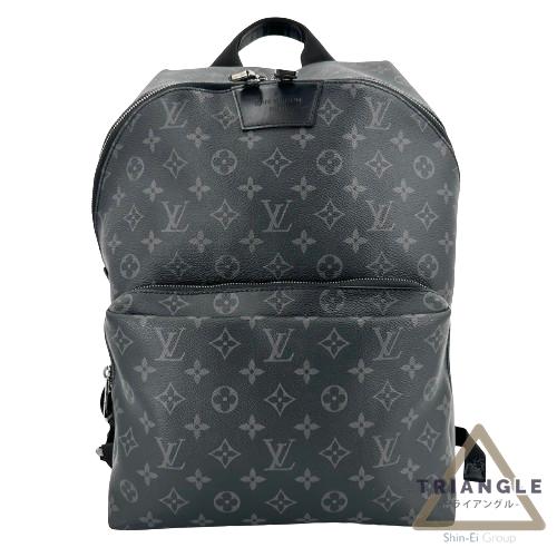 モノグラム Louis Vuitton ルイヴィトン M43186 アポロ バックパック モノグラム エクリプス ブラック グレー リュック バッグ IC メンズ ビトン