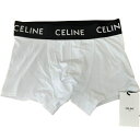 CELINE セリーヌ ボクサーパンツ 157N2Z055 ホワイト 未使用