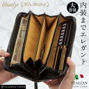 【blandze公式】 財布 メンズ 長財布 イタリアン カーボンレザー YKK製 ラウンドファスナー セパレート型 小銭入れ おすすめ 人気ブランド おしゃれ...