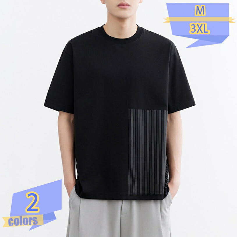 500円OFFクーポン 夏服 メンズ tシャツ メンズ 半袖 大きい サイズ コットン ゆったり 無地 吸汗 速乾 綿100 柔らかい 快適 ストリート メンズ クルーネック 春 夏 スポーツウェア 運動着 スポーツ シンプル オシャレ かっこいい めんず tribal-shop