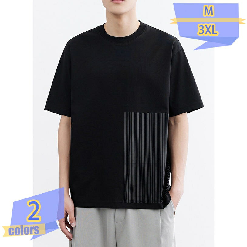 500円OFFクーポン tシャツ メンズ 半袖 無地 綿100% カットソー 黒 白 大きいサイズ M-3XL 吸汗速乾 部屋着 ゆったり カジュアル 柔らかい 快適 シンプル tshirrt インナー 春夏秋冬 クルーネック インナー 半袖Tシャツ 部屋着 tribal-shop