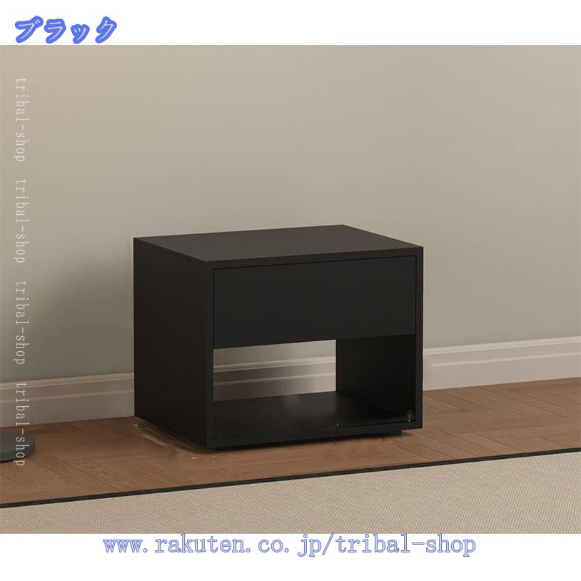 2000円OFFクーポン ナイトスタンド 木目柄 大容量 おしゃれ ナイトテーブル サイド...