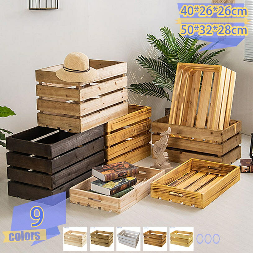 メイン素材：木★・1：【独立収納】この木箱は独立収納機能に適しており、テーブル、ソファ、リビングルームなどを整理整頓できます。 見やすく取り出しやすい。★・2：【分けて収納】これ木箱は分けて収納機能に適した施された、テーブルやソファ、リビン...