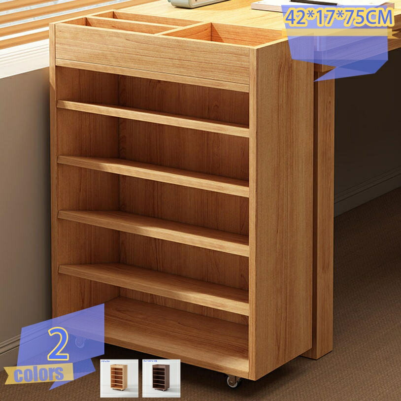 収納カート 籐製ケース 雑貨収納 収納ボックス 持ち手付き ヴィンテージ 収納バスケット 長方形 収リビ..