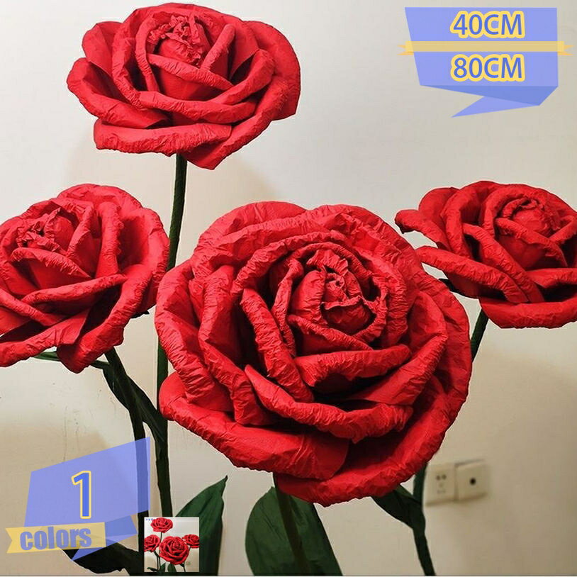 Other - バラ造花 手作り 紙製 見た目がリアル 大型 立体フェイクフラワー ペーパー フェイクグリーン ジャンボアートフラワー カフェ 店舗ディスプレイ ハンドメイド 飾り花 直径約40cm - 80cm tribal-shop