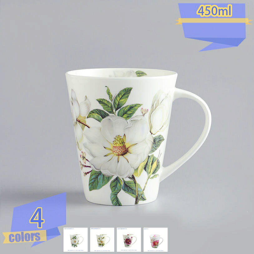 プレゼント マグカップ おしゃれ 薔薇雑貨 陶器 かわいい 花柄 食器 コップ コーヒーカップ ギフト 誕生日 お祝い かわいい バラ エレガント 豪華 薔薇柄 結婚祝い 男性 女性 夫婦 カップル 新築祝い 内祝い 新生活 コーヒー 紅茶 おうち時間 実用的 tribal-shop