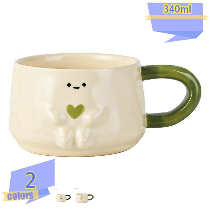 マグカップ コーヒーカップ おしゃれ マグカップ かわいい プレゼント 女の子 男の子 母親 誕生日プレゼント 還暦祝い 女性 新年祝い プレゼント 大人可い クリスマスプレゼント クリスマス 絵柄 無地 シンプル INS風 単色 tribal-shop