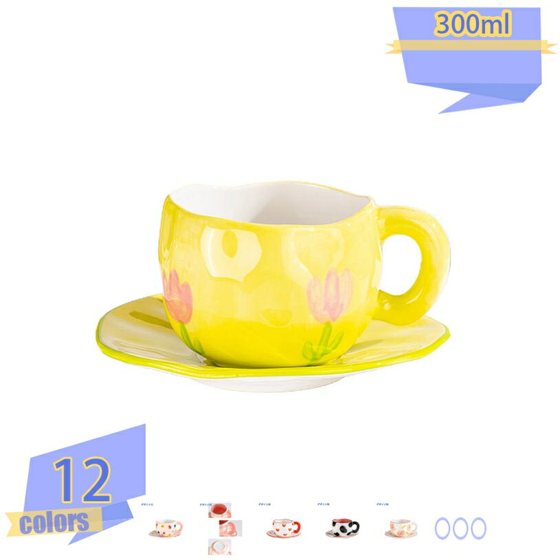 華やかなフラワー柄のマグカップ シンプル カラフルな色彩 テーブルコーディネート 毎日使用 キッチン かわいい陶器 カフェ コーヒー ホットミルク 紅茶 おしゃれ 雲 デザイン プレゼント用 マグカップ 可愛いマグ カップル家庭用 INS風 tribal-shop