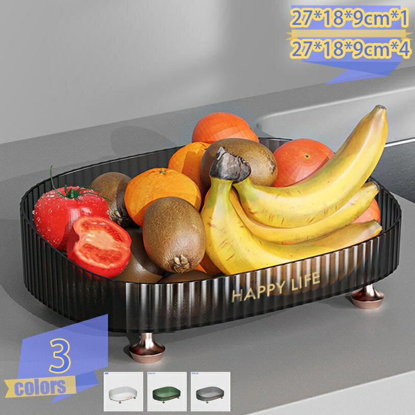 500円OFFクーポン 収納ケース 卓上収納ボックス 小物収納 プラスチック 収納ケース 化粧品 事務用品 文房具整理 組み合わせる 収納ボックス ジュエリー収納 持ち運びが簡単 オフィス収納 小分けケース 小物収納トレー 収納バスケット tribal-shop