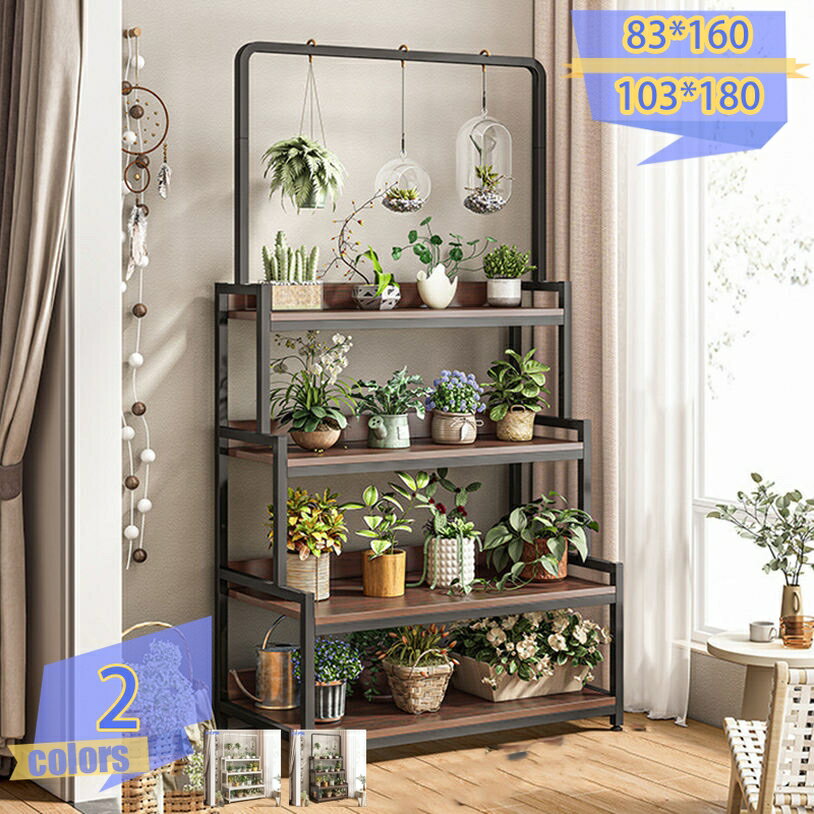 Flower Stand - プランターラック プランタースタンド ガーデンラック フラワーラック 観葉植物棚 花台 多段 多層 フラワースタンド 植木鉢ラック 吊り鉢 吊り下げ ウォールナット 園芸ラック 花置き棚 鉢植え置き tribal-shop