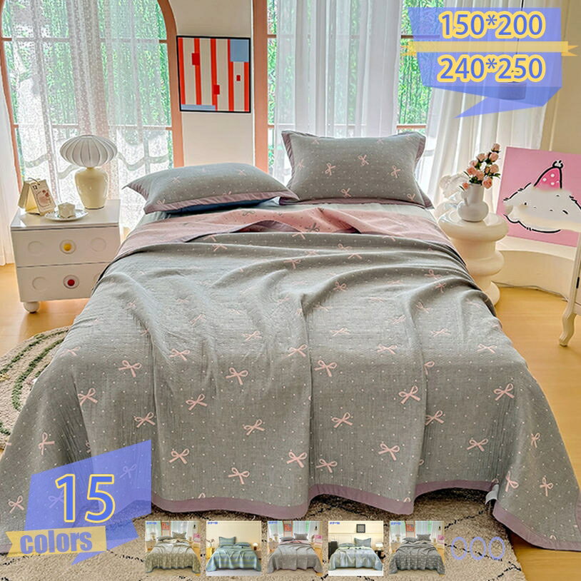 500円OFFクーポン ガーゼケット シングル 2重 綿100% 約150×200 cm ( 洗える ウォッシャブル 大きい 父の日 母の日 プレゼント ケット 夏 秋 春 寝具 ) 肌に優しい 薄手 軽量 冷房対策 吸湿 通気速乾 コットン100% 抗菌 防臭 オールシーズン キルトケット tribal-shop