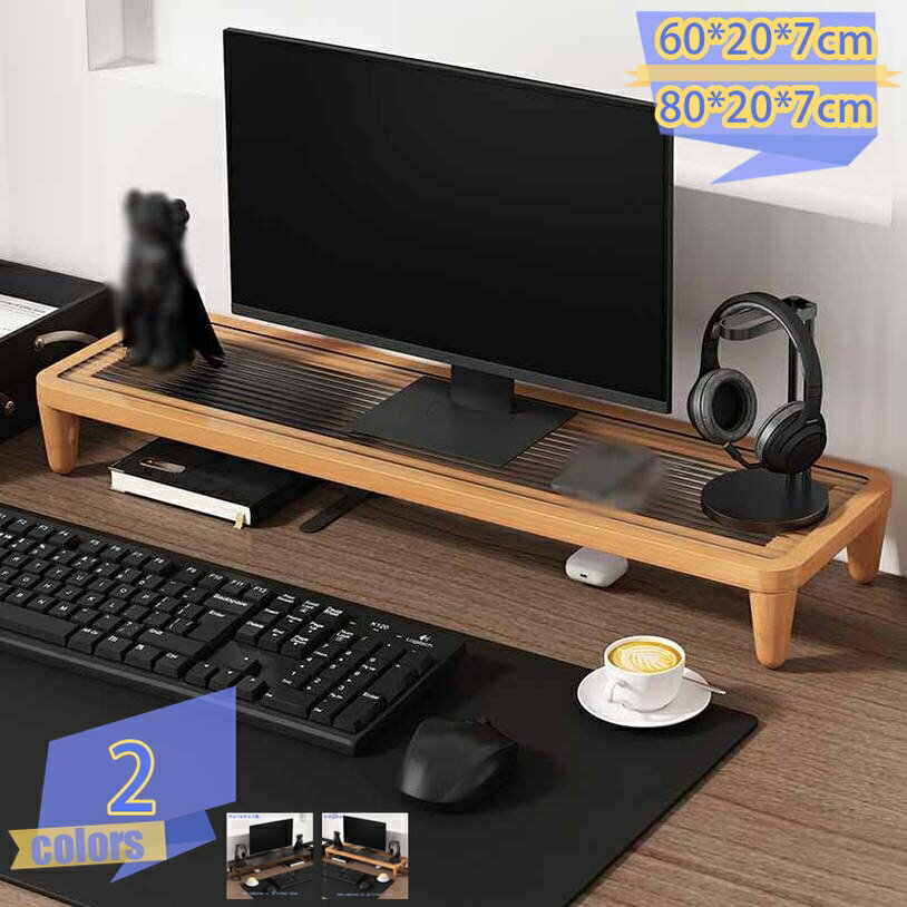 1000円OFFクーポン モニタースタンド 木製 pcデスク 天然木材 収納ラック PCデスク...