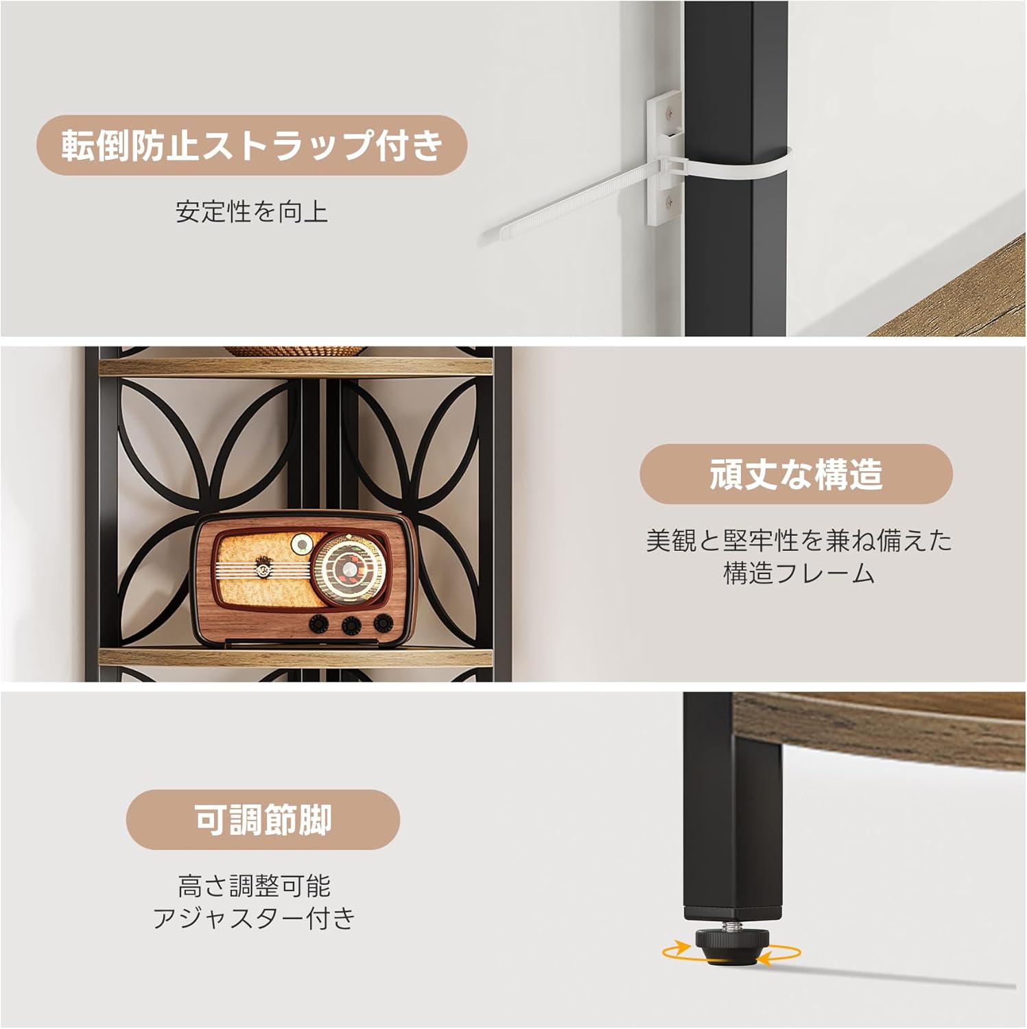 Tribesigns コーナーラック コーナー棚 6段 本棚 スリム 幅30cm オープンラック 収...