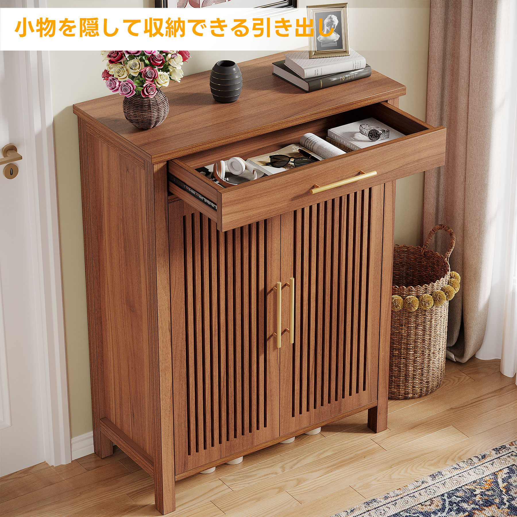 Tribesigns 下駄箱 シューズボックス 幅80CM 玄関収納 木製 引き出し付き 木製 6段...