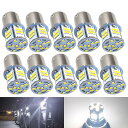 24V車用 S25シングル/G18 (1156 BA15s)39連 LED 電球 ホワイト トラック デコトラ ダンプ バス 大型車用 バルブ ウインカー マーカー球 ターンライト ブレーキランプ サイドフラッシャーランプ 高輝度 汎用 10個セット