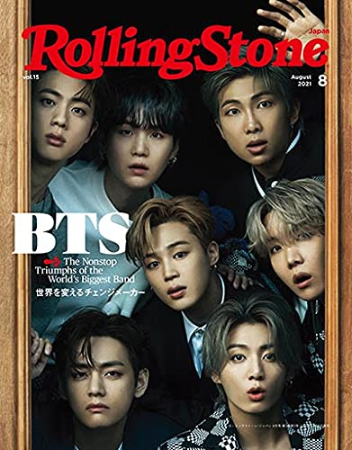 Rolling Stone Japan ([OXg[Wp) vol.15 (2021N8)