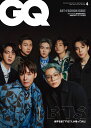 GQ JAPAN (ジーキュージャパン) 2022年4月号 BTS 世界を魅了する7人が帰ってきた