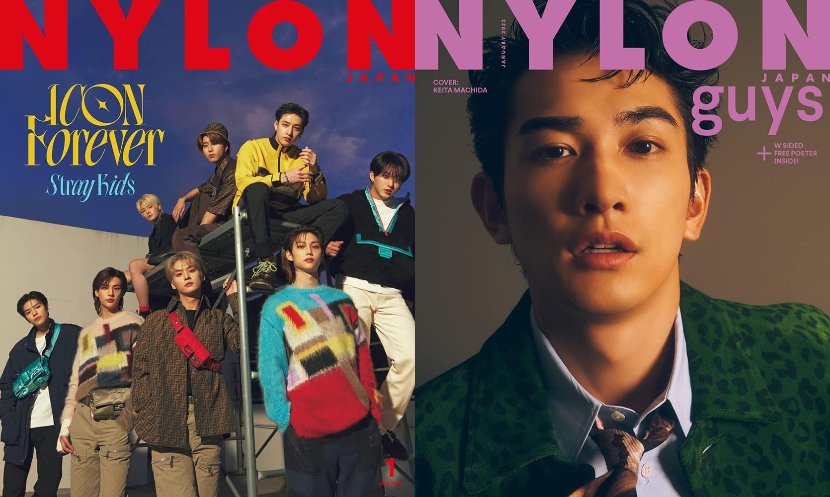 NYLON JAPAN(ナイロン ジャパン) 2023年 1月号 [雑誌] 【表紙：Stray Kids / guys表紙：町田啓太】のサムネイル