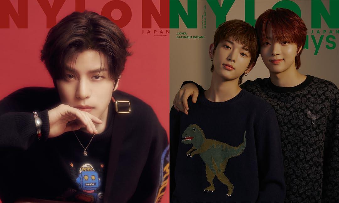 NYLON JAPAN 2024年1月号 SPECIAL EDITION（NYLON JAPAN 2024年1月号増刊） 【表紙：スンミン（Stray Kids） / guys表紙：EJ・HARUA（＆TEAM）】