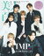 美人百花 2024年1月号増刊 特別版 [雑誌] IMP