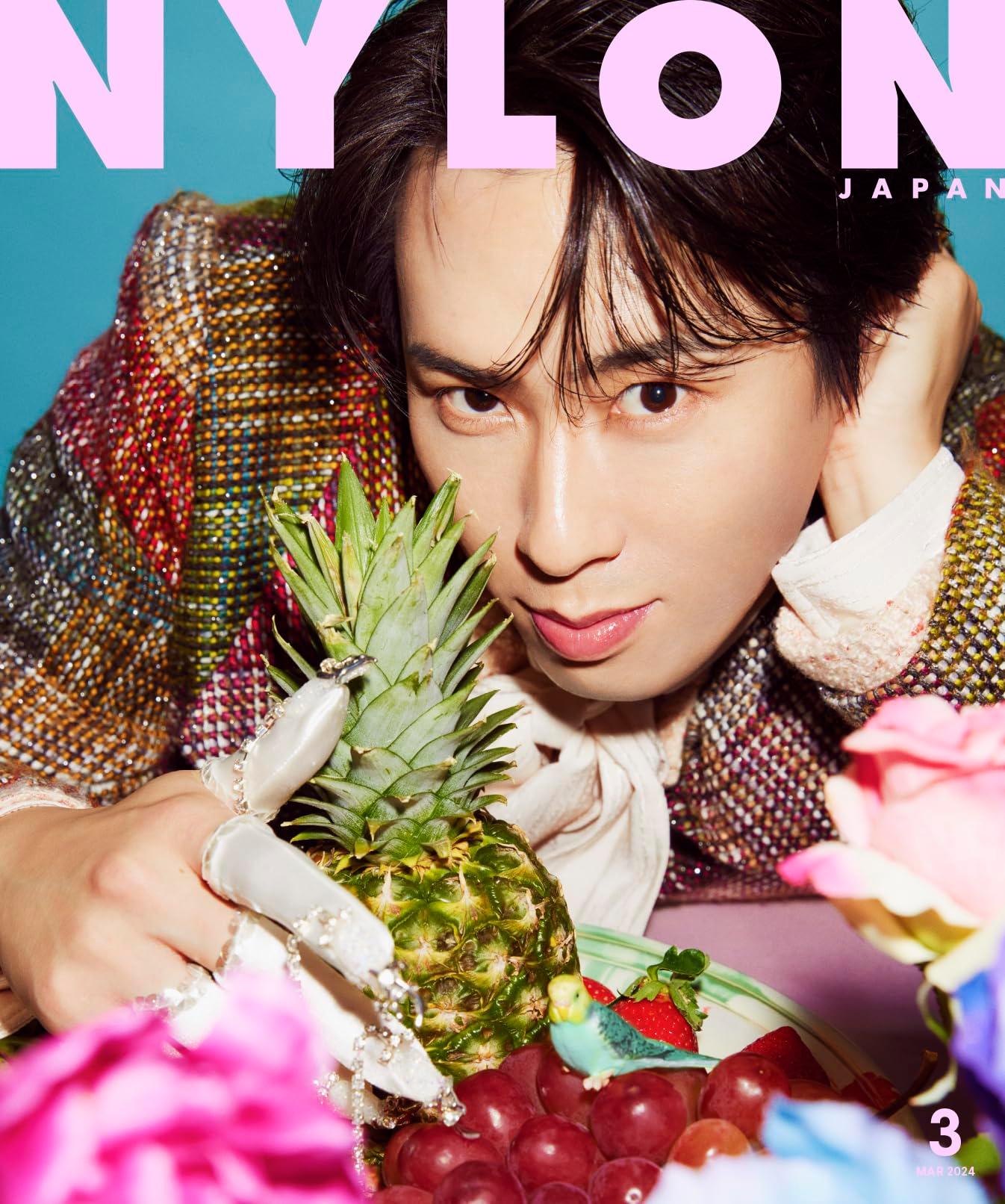 NYLON JAPAN(ナイロン ジャパン) 2024年 3月号 雑誌 【表紙：宮舘涼太（Snow Man）】