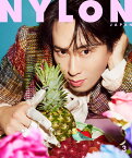 NYLON JAPAN(ナイロン ジャパン) 2024年 3月号 [雑誌] 【表紙：宮舘涼太（Snow Man）】