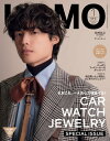 UOMO(ウオモ) 2025年1月号