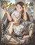 anan(アンアン)2024/11/20号 No.2422増刊 スペシャルエディション[トレンド大賞 2024/鬼太郎誕生 ゲ..