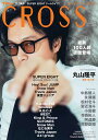 TVfanCROSS Vol.48