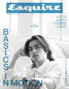 Esquire JAPAN No.1 April 2025