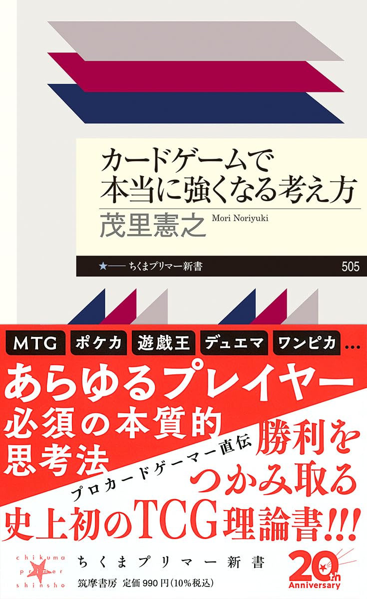 TRIBUTY㤨֥ɥ˶ʤͤפβǤʤ990ߤˤʤޤ