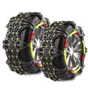 タイヤチェーン 非金属 165/65R14 175/65R14 145/80R13 155/80R13 165/70R13 175/70R13 165/55R15 155/70R14 175/60R14 155/60R15 145/65R15 175/55R15 165/60R15 185/65R13 軽自動車 車 チェーン 135/80R14 非金属チェーン 取付簡単