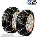 KIYOYO タイヤチェーン 165/75R14 175/70R14 185/65R14 195/50R15 等 高性能金属製 亀甲型 9mm ジャッキアップ不要 取付簡単 女性でも取付け可能 TUV/GS規格認証 収納ケース付き kn60