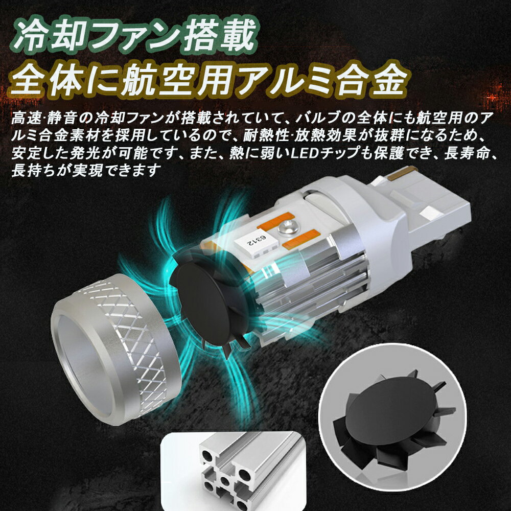 T20���󥰥� �����󥫡� �����󥫡��Х�� ����С�7440 ��ѥե������ �ϥ��ե��ɻ� ����¢ LED�����󥫡��� �Υ����к��Ѥ� ���ƥ륹 DC12V���� CSP LED ̵���� �ָ��б� ��û��Ĺ 2����