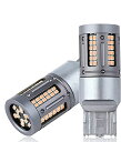 T20 LED ウインカー ハイフラ防止 抵抗内蔵 アンバー オレンジ 7440 W21W WY21W クロームバルブ ステルス球 ステルス クローム バルブ キャンセラー内蔵 LEDウインカー ウェッジ球 LEDバルブ ピンチ部違い 12V 車 バイク 2016SMD 84連 2個セット