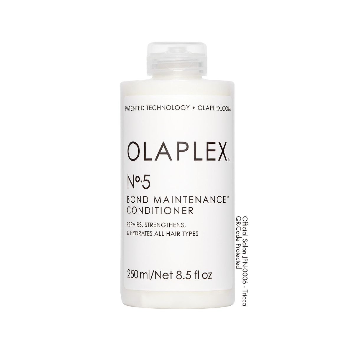 【正規販売店】OLAPLEX オラプレックス No.5 ボンドメンテナンス コンディショナー 250ml / 1000ml サロン専売品 美容室専売 レディース 女性