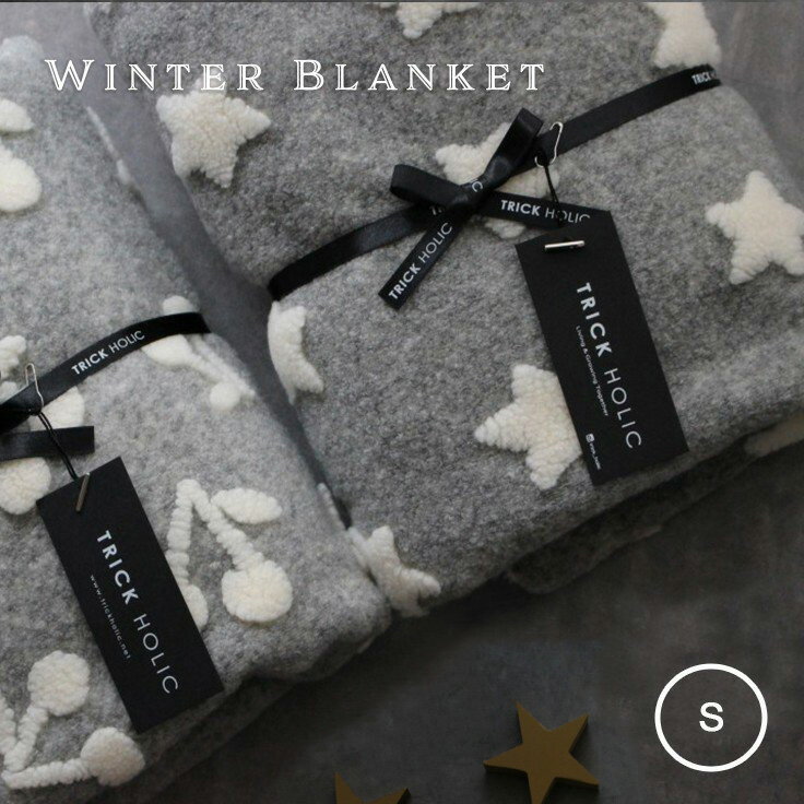 セール　在庫限り終売！Winter Blanket small size　TRICK HOLIC　トリックホリック