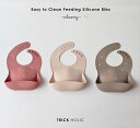 シリコンビブ Silicone bib cherry　お食事エプロン　　お食事スタイ　シリコンビブ　TRICKHOLIC　トリックホリック　さくらんぼ柄　チェリー柄　ギフト　出産祝い　TRICK HOLICオリジナル 2