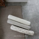 mini bolster cushion（中綿付き） 無地・ビンテージフラワー　ミニボルスタークッション（約60×10cm）ヌビ　ヌビボルスタークッション　韓国製　TRICK HOLIC　トリックホリック　　ベッドガード、ソファー下などに！